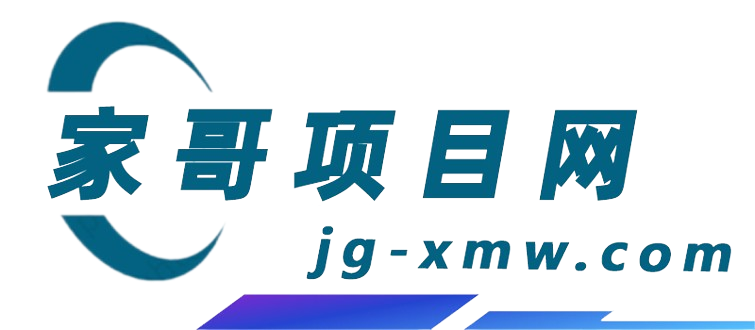 7天螺旋起号，打造一个日赚5000＋的抖音壁纸号（价值688）